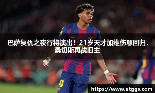 BB贝博艾弗森官方网站