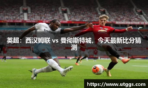 贝博BB艾弗森官网