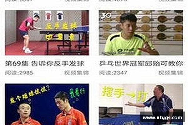 认识JNTY江南官方体育